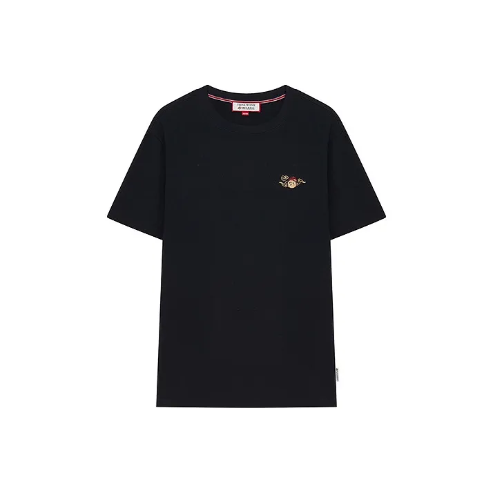 Teenie Weenie Men x NANJINGYUNJINYANJIUSUO T Shirt Unisex Black-0