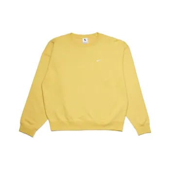 Nike Sweatshirts Men Bright Yellow