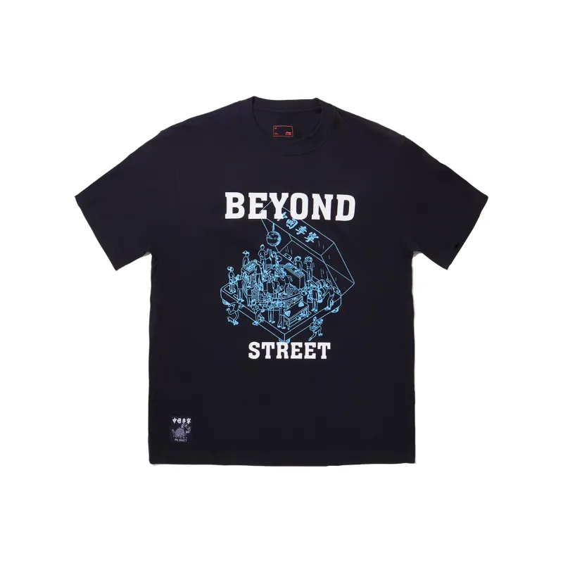 LiNing x Phil Hackett T Shirt Men's Black-0