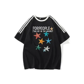 FAX FOR FMACM T Shirt Unisex Black
