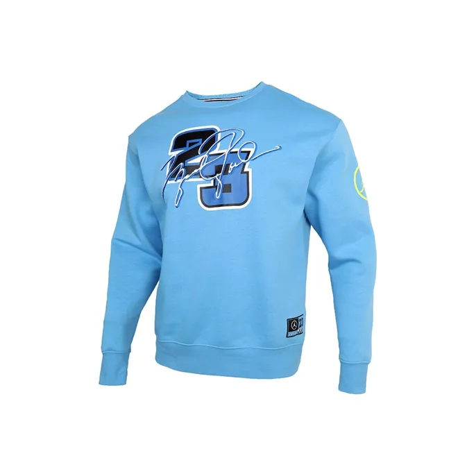 Jordan Sweatshirt Men's University Blue-0
