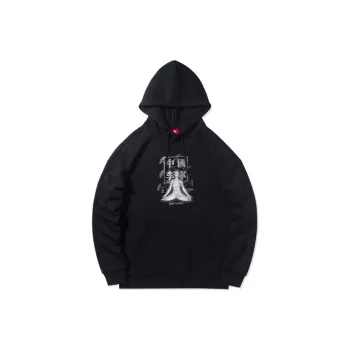 Hajimesorayama X LiNing Sports Basketball Collection Sweatshirts Men Black