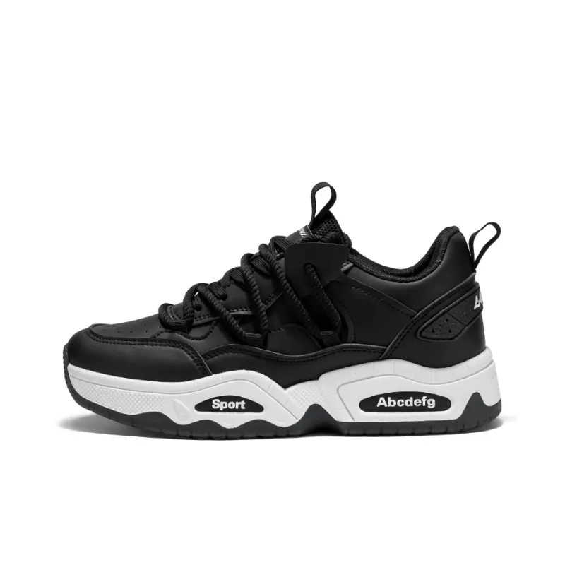 Yi Jiabao Anti Slip Wear Resistant Low Top Chunky Sneakers Men's-28