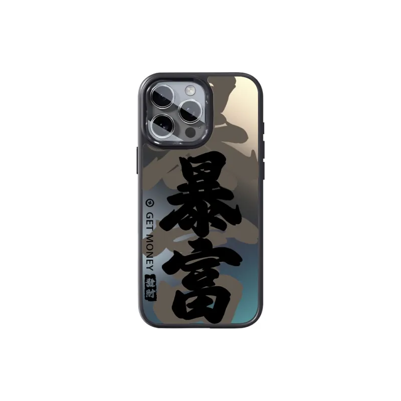 SCUD Phone Cases-6