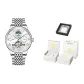 Men's Steel Band Raw White[Luxury Box]