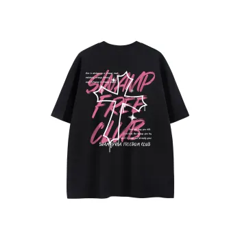 SWAMP AREA T Shirts Unisex