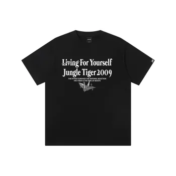 JUNGLE TIGER T Shirts Unisex