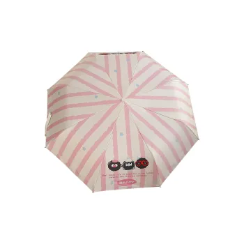 Womi Sweet Style Stripes Folding Umbrella Sun Protection Sunny And Rainy Dual Use Umbrella