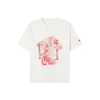 Le Coq Sportif T Shirt Unisex Ivory White