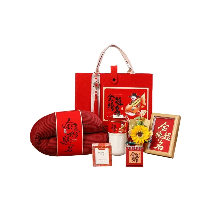 Box selection Gift Box Sets-11