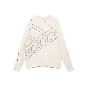 Adidas Sweatshirts Men Bauxite Brown