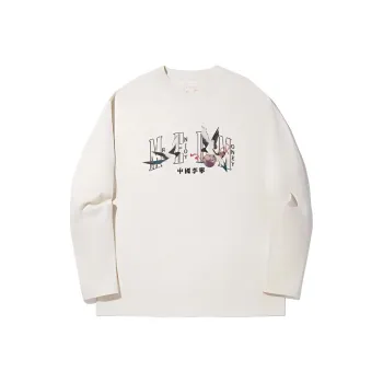 LiNing x MEDM T Shirt Unisex Xuan Paper White