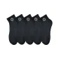 5 Pack (Black)