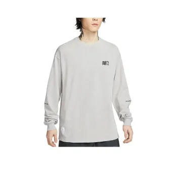 Nike SportswearNAI KE Collection T Shirt Men's Light Iron Ore Gray