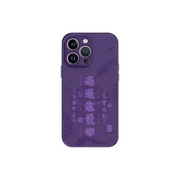Lingtao Phone Cases