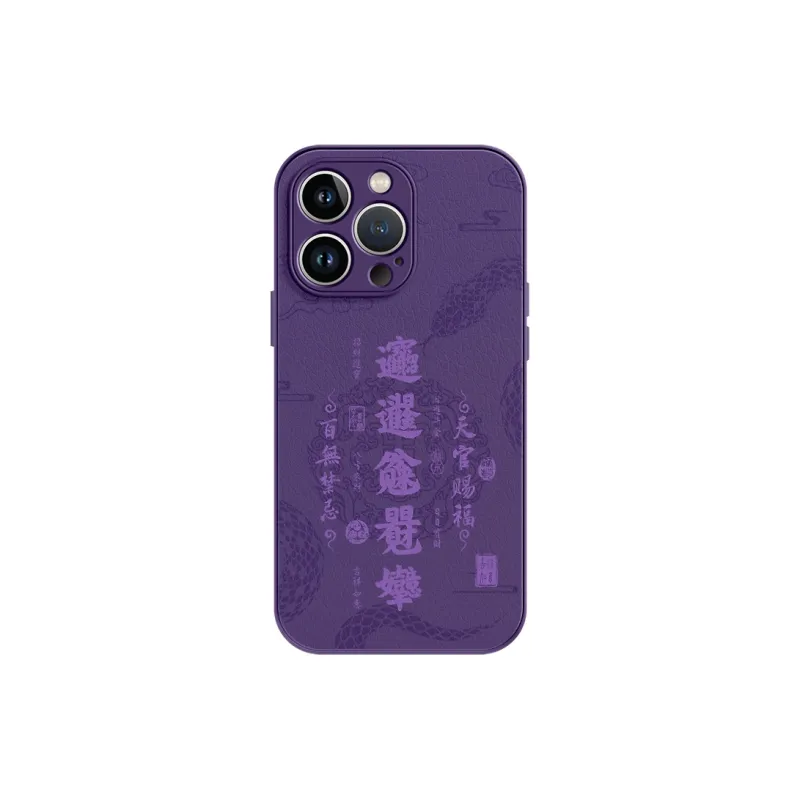 Lingtao Phone Cases-0