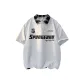 White Heather Gray