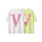 White+Lime Green