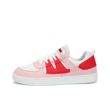 Singing Wear Resistant Height Increasing Low Top Skateboard Shoes Unisex