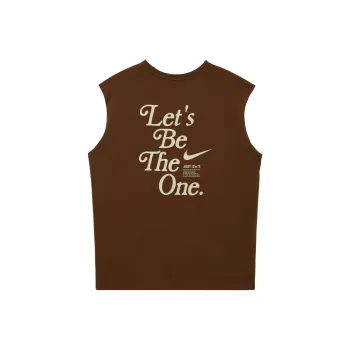 Nike T Shirts Men Cocoa