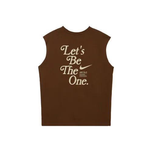 Nike T Shirts Men Cocoa