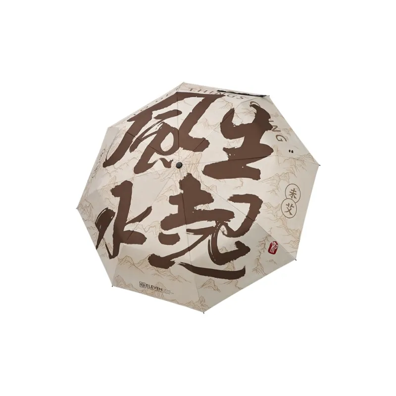 ElevethSign Umbrellas-0