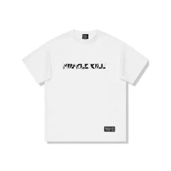MIRACLE KILL T Shirts Unisex