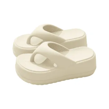 Pleasant Language Slippers / Home Slippers
