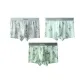 Gray Blue Bamboo Forest+Light Green Bamboo Leaf+Gradient Bamboo Green[10A Antibacterial 120 Pcs Ice Silk]