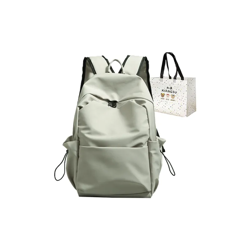 XIANGSU Nylon Backpack Unisex White/Black/Blue/Green-12
