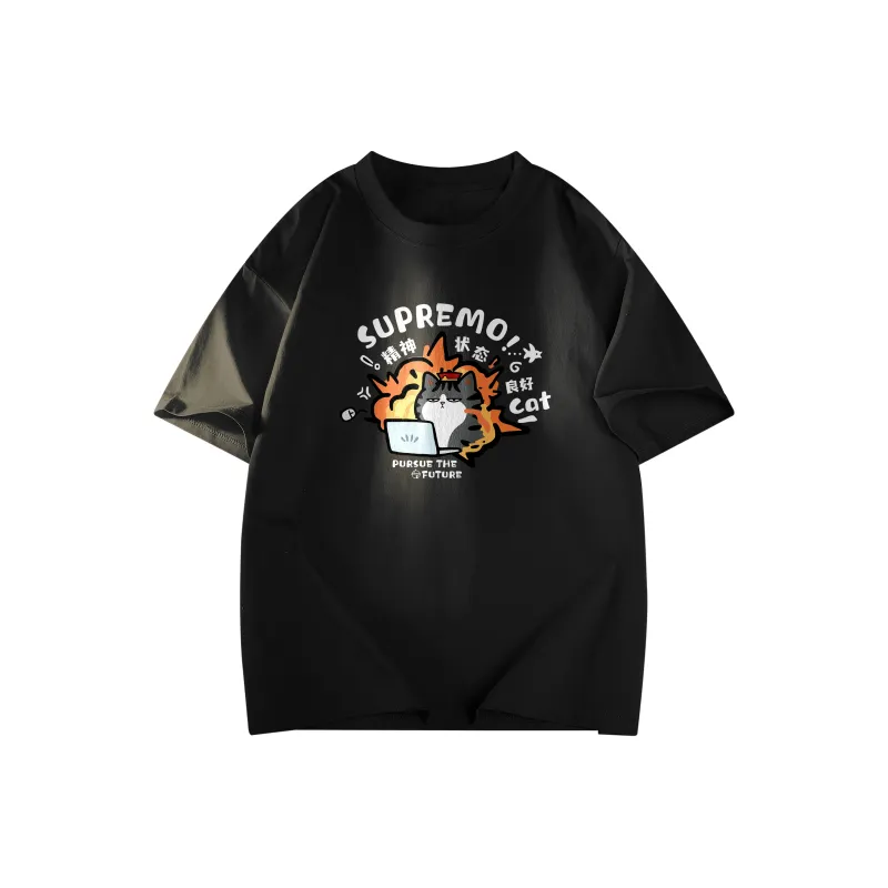 Supremo Cat T Shirts Unisex-0