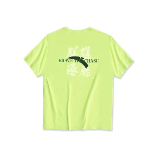 Anta Basketball Collection T Shirt Men's Elf Yellow