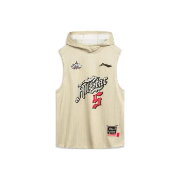 LiNing CBA Collection Professional Basketball Collection Sweatshirt Men's Moonlight Gray Printed