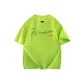 Neon Green