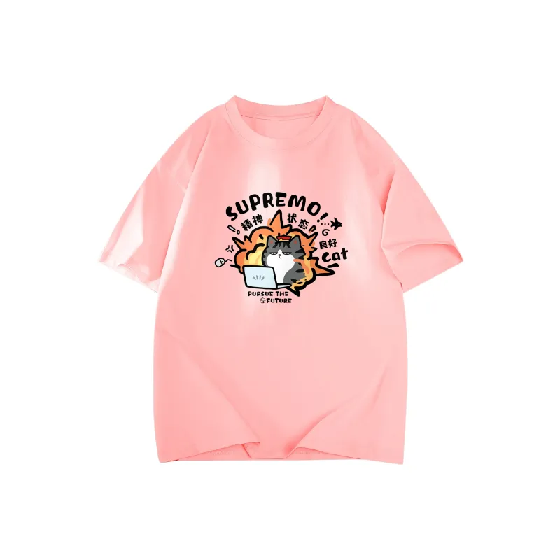 Supremo Cat T Shirts Unisex-4