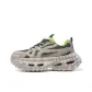 Gray Green