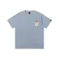 Haze Blue