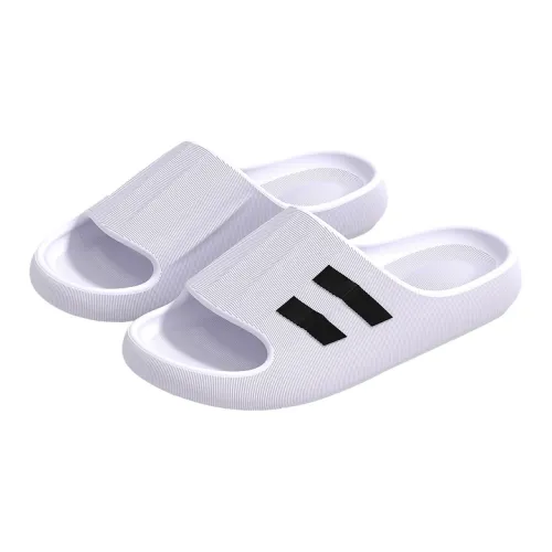 Shame Slippers / Home Slippers