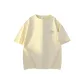 Beige Yellow