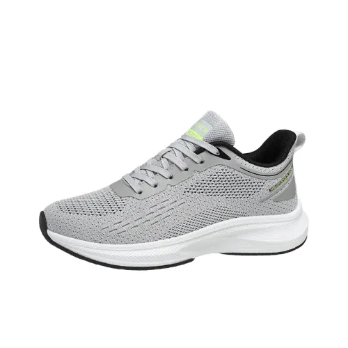 King Jinmai Low Top Casual Shoes Men's