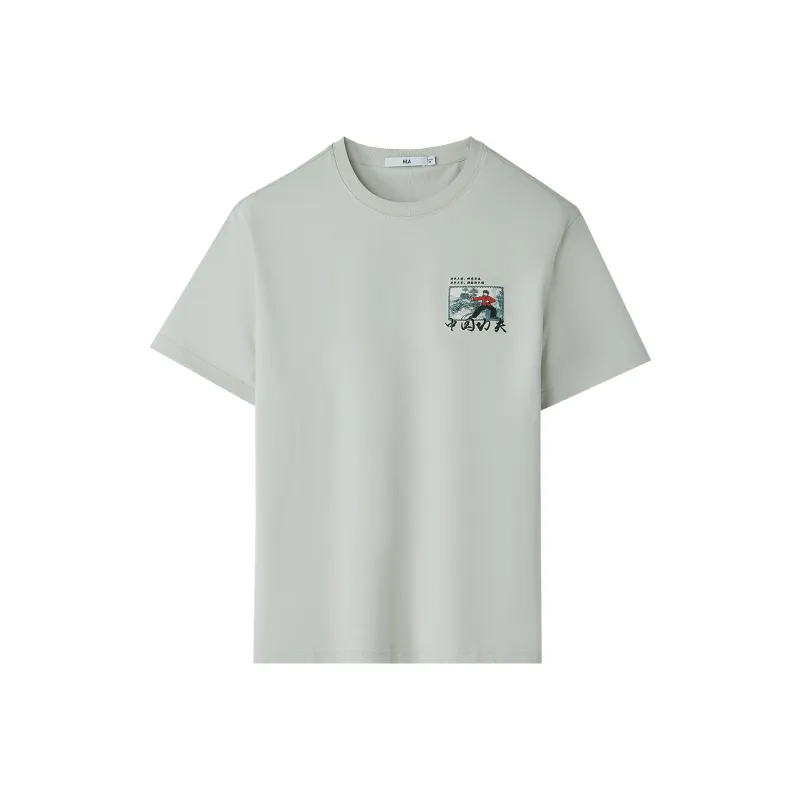 HLA T Shirt Men's Green Gray Pattern Q7-0