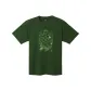 DGN Dark Green