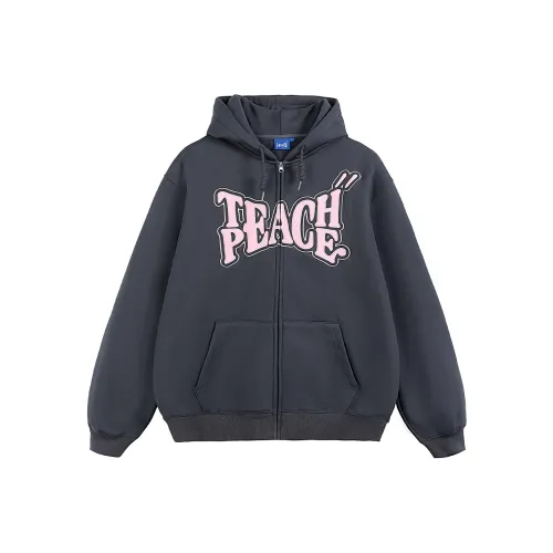 Teach Peace Sweatshirt Unisex 2 Pack