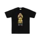 Black BK R