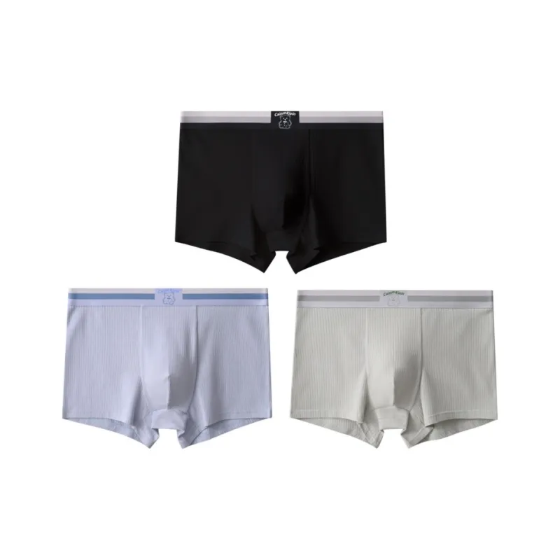 Qiao Ni Tong Underpants Men's Combo Set-9