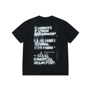 SIMPLE RIMLESS/SRME T-Shirt Unisex Black