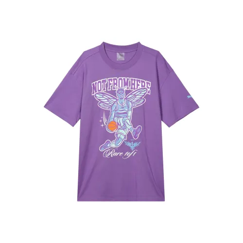 PUMA X Lamelo Ball Charlotte Men's Basketball Tee