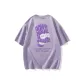 Pink Purple