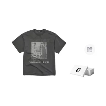 Createexploreexpandconquer SS24 T-Shirts Unisex