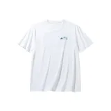 Papyrus White